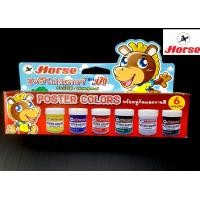 ราคา Horse ตราม้า สีโปสเตอร์ กันน้ำ ชุด 6 สี พู่กัน จานสี H 01 จำนวน 1 ชุด (5524294378)