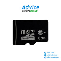 ราคา 8GB Micro SD Card BLACKBERRY 48MB s (22747016888)