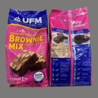 ราคา แป้ง UFM แป้งพวงมาลัย ทำบัตเตอร์เค้ก แป้งวอฟเฟิลมิกซ์ แป้งบราวนี่มิกซ์ แป้งแพนเค้กมิกซ์ แป้งปุยฟ้ายมิกซ์ แป้งแพนเค้กมิกซ์ แป้งโดนัทมิกซ์ แป้งคุ๊กกี้มิกซ์ แป้งปาท่องโก๋ (22532110141)