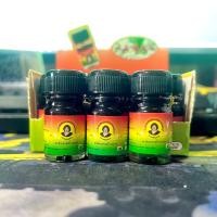 ราคา น้ำมันเลียงผา ตราแม่กุหลาบ (21612564987)