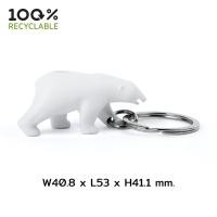 ราคา Polar Bear Keyring Only พวงกุญแจ นกหวีด ดีไซน์ หมีขั้วโลก Qualy ควอลี่ (1560248161)