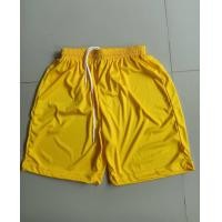 ราคา กางเกงขาสั้น ผ้าไมโคร สีเหลือง (20689799055)