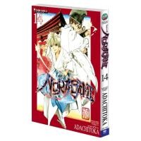 ราคา โนรางามิ เทวดาขาจร NORAGAMI เล่ม 14 (22890668325)