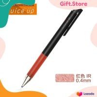 ราคา ปากกา และไส้ปากกาหมึกเจล Pilot Juice Up Refill ขนาด 0 4 และ 0 5 mm (22528145662)