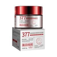 ราคา ไวท์เทนนิ่งกำจัดจุดด่างดำครีมบำรุงผิวหน้าครีมบำรุงผิวปรับปรุงผิวหมองคล้ำ (24254499530)