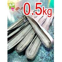 ราคา ตะกั่ว ตะกั่วแผ่น ตะกั่วใส่ดาง ตะกั่วใส่อวน ตะกั่วแบน ใช้ถ่วงตาข่ายเอ็น น้ำหนัก 0 5 kg ครึ่งกิโล (9898795944)