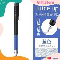 ราคา ปากกา และไส้ปากกาหมึกเจล Pilot Juice Up Refill ขนาด 0 4 และ 0 5 mm (22528145664)