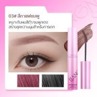 ราคา LIANGNISHI มาสคาร่าคิ้ว สี่สี สามมิติ เรียบ สีน้ำตาล กันน้ำ กันเหงื่อ ติดทนนาน ไม่จางหาย (24573493424)