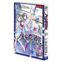 ราคา โนรางามิ เทวดาขาจร NORAGAMI เล่ม 16 (22890794194)