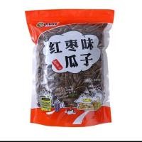 ราคา เมล็ดทานตะวันจัมโบ้เกรดAAA ขนาด 500กรัม เม็ดทานตะวัน เมล็ดทานตะวันอบ พร้อมส่ง BY tight shop (24247580650)