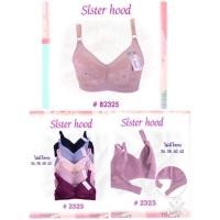 ราคา Sisterhood เสื้อในไร้โครงไร้ฟอง คัพ C (21561345149)