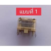 ราคา วาริเบิ้ล วิทยุแท้ ธานินทร์ อะไหล่วิทยุ (17269369868)