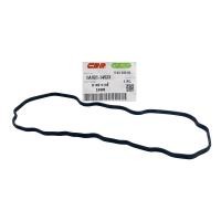 ราคา ยางฝาวาล์ว รถไถคูโบต้า รุ่น L3408 L3608 L4508 L4708 (5445966101)