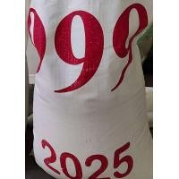 ราคา ถั่วแขก ถั่วแขกผิวดำ ถั่วแขกเพาะงอก ถั่วแขกพม่า ยี่ห้อ 999 ขนาด 1 kg (18891771659)