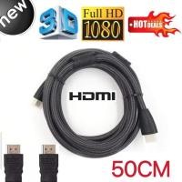 ราคา 30cm 50cm 1m สาย HDMI ต่อภาพเสียงทีวี ยาว0 3m เมตร Black (23886591530)