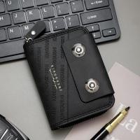 ราคา QNQN กระเป๋าสตางค์ผู้ชายสล็อตกระเป๋าสตางค์ใส่เหรียญกระเป๋าสตางค์ผู้ชายธุรกิจกระเป๋าสตางค์สามพับสไตล์วินเทจคุณภาพสูงสีน้ำตาลดำ (24527484574)