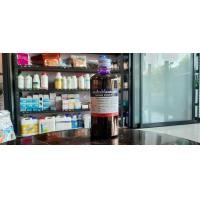 ราคา เยนเชี่ยนไวโอเลตแอลพี Gentian VioletLP สำหรับใช้ในการติดเชื้อรา และแบคทีเรีย ขนาด 450 ml (22089405912)