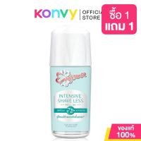 ราคา Eversense Intensive Roll On เอเวอร์เซ้นส์ โรลออนระงับกลิ่นกาย 40ml Protection Bright Smooth Shave Less (23630481218)