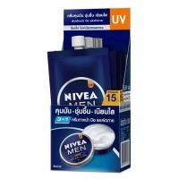ราคา Nivea Men Cream UV นีเวีย เมน ครีม ครีมทาหน้า สำหรับ ผู้ชาย เนื้อบางเบา ไม่ เหนียวเหนอะหนะ (11784871363)