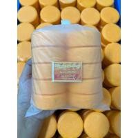 ราคา สบู่แครอทฟิลิปปินส์ ฟองเยอะๆ แพ็ค10ก้อน (24269873498)