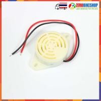 ราคา ลำโพง Piezo Active Buzzer 3V 24V Universal Electronic Buzzer Intermittent Intermittent Sound SFM 27 1ชิ้น by ZEROBIKE (1195932469)