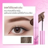 ราคา LIANGNISHI มาสคาร่าคิ้ว สี่สี สามมิติ เรียบ สีน้ำตาล กันน้ำ กันเหงื่อ ติดทนนาน ไม่จางหาย (24573493425)