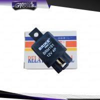ราคา รีเลย์ไฟเลี้ยว เฟรชเชอร์ไฟเลี้ยว MITSUBISHI LANCER E CAR 4ขา 12v ยี่ห้อ BRIKE (17595040185)