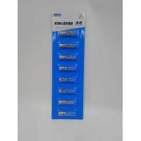 ราคา แบตเตอรี่คาร์บอนขนาด AA 1 5V แบบแพ็คแยกบรรจุ 8 ก้อน รุ่น UM3 R6 ใช้ได้กับโดรนและรถบังคับ (23960611197)