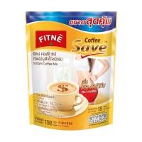 ราคา FITNE Coffee Save Instant Coffee Mix with L Carnitine 11g 18 Sticks Export version (23906129242)