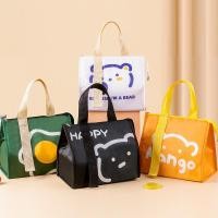 ราคา กล่องอาหารกลางวันแฟชั่น VINTLOOKกระเป๋าถือถุงทานอาหารข้างนอกกล่องเบนโตะการ์ตูนสร้างสรรค์นักเรียนนำข้าวกระเป๋าเก็บความเย็น (23937886064)