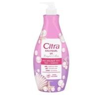 ราคา Citra 1ขวด และแพคคู่ ซิตร้า บอดี้โลชั่นหัวปั๊ม 300มล Citra โลชั่น ซิตร้า เพิร์ลลี่ ไบรท์ ยูวี โลชั่น 4 กลิ่น (23353480404)