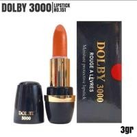 ราคา Dolby Skiva Lipstick 3000 รุ่น 151 ส้มอมชมพู ของแท้ 100 ลิปสมุนไพร ลิปรากไม้อินโด ลิปมัน เปลี่ยนสี ติดทนนาน บางเบา (24313146074)