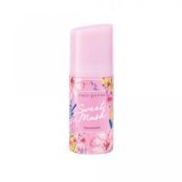 ราคา คิวเพรส สวีทมัสค์ ซีรี่ย์ โลชั่น โรลออน โคโลญจน์ Cute Press Sweet Musk Series Lotion Roll On Cologne Spray (23280483424)