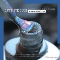 ราคา Misscheering สีลูกแก้วรุ้ง สีเจลลูกแก้วโฮโลแกรมเจล holo rainbow cat eye gel polish สีเจลแม่เหล็ก 8ml (12427541856)