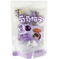 ราคา บ๊วยญี่ปุ่นสอดไส้องุ่น นุ่มนิ่ม เปรี้ยวหวาน รสชาติอร่อยลงตัวสุดๆ พร้อมส่ง 葡萄梅子 (22544061936)