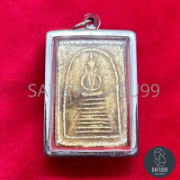 ราคา พระสมเด็จ หลวงปู่เผือก พิมพ์เก้าชั้นอกวี วัดกิ่งแก้ว สมุทรปราการ ปี๒๔๙๖ เลี่ยมกรอบสแตนเลส (19361382467)