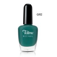 ราคา Tellme เท็ลมี ไนซ์ เนล เนล โพลิส ยาทาเล็บ (22639867628)