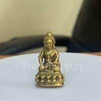 ราคา พระกริ่ง วัดสุทัศน์ สท เนื้อทองเหลือง ขนาด 4ซม (22929432379)
