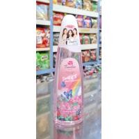 ราคา 12plus Super Natural Cologne ทเวลฟ์ พลัส ซุปเปอร์ เนเชอรัล โคโลญ ปริมาณสุทธิ 120 มล เลือกกลิ่น (22286168894)