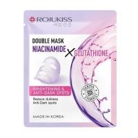 ราคา ซื้อคู่ถูกกว่า ซื้อ 2 ชิ้น ราคา 89 บาท กด2ชิ้น ถึงวันที่23 7 68 Rojukiss Double Mask 25 ml โรจูคิส ดับเบิ้ล มาส์ก (24251825272)