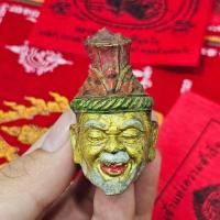 ราคา เศียรพ่อแก่บรมครูฤาษี เนื้อดินว่าน อาจารย์เทียม สุดยอดแห่งเซียนพ่อแก่ทุกขั้นตอนที่ทำต้องภาวนาคาถาด้วย (24056230593)