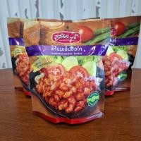 ราคา แหนมเอ็นข้อไก่ แพ็คละ 180 กรัม คลุกเคล้ากับเครื่องปรุงรสเลิศ ตราสุทธิลักษณ์ (20127819076)