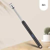 ราคา ไฟแช็คไฟฟ้า พร้อมสายชาร์จ Type C ที่จุดเตาช ไม่ใช้แก๊ส ที่จุดเทียนหอม ไฟแช็ค (24362650588)