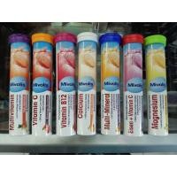 ราคา วิตามินเม็ดฟู่ละลายน้ำ MivolisVitamin สินค้าจากประเทศเยอรมัน รับประกันของแท้100 (12463847991)