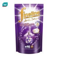 ราคา Fineline ไฟน์ไลน์ ผลิตภัณฑ์ซักผ้า สูตรเข้มข้น ดีลักซ์ เพอร์ฟูม สีม่วง 550 มล (14077854699)