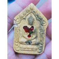 ราคา พระขุนแผนหลวงพ่อพัฒน์ รุ่น ขุนแผนแสนล้าน รับประกันพระแท้ 100 จัดสร้างปี 2563 หลวงปู่เมตตาปลุกเสกให้ดีแล้ว เมตตามหานิยม พระแท้ออกวัด 100 เมตตามหานิยม เป็นมงคล (22590027020)