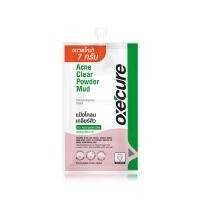 ราคา แท้ ถูกที่สุด ไลฟ์ทุกวัน 1ซอง Oxe Cure Acne Clear Powder Mud 7g แป้งโคลน L (24492828924)