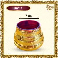 ราคา ขาเทียน ขารองเทียน ฐานเทียนพรรษา พลาสติกชุป ขาตั้งเทียน ที่วางเทียน ราคาต่อชิ้น ราคาเริ่มต้น76บาท (22026028473)