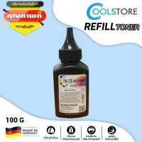 ราคา COOLS หมึกพิมพ์ TN 2380 TN2380 TN2360 For Brother HL L2320D HL L2360DN HL L2365DW MFC L2700D MFC L2700DW MFC L2740DW (21564810147)