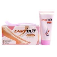 ราคา Mistine Easy Out Hair Remover Cream ครีมกำจัดขน 50g (16219350470)